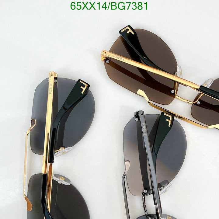 SAMC - FDE Glasses - 003