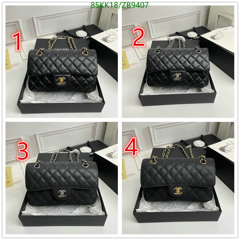 SAMC - CHL Bags Crossbody - 147
