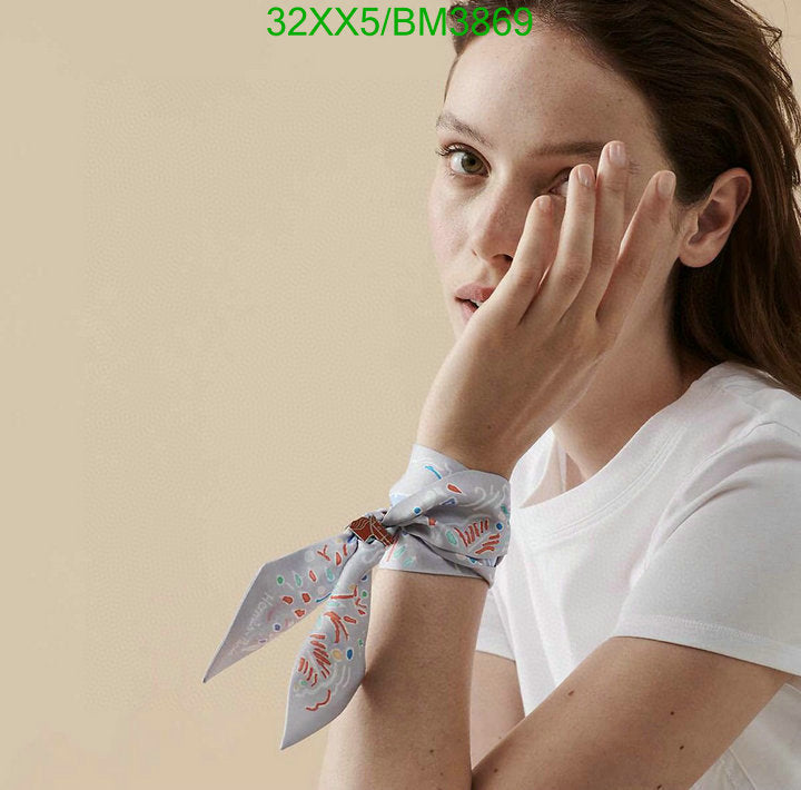 SAMC - HMS Scarves - 326