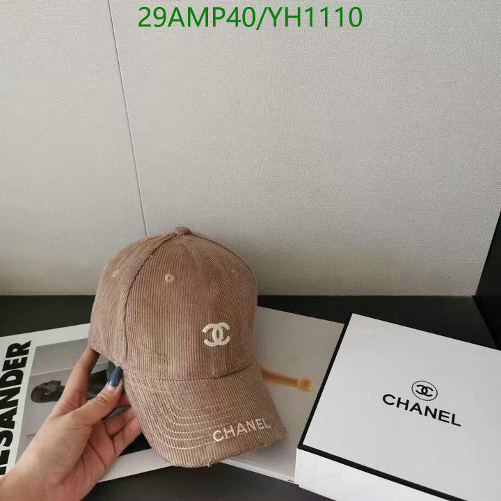 SAMC - CHL Caps & Hats - 483