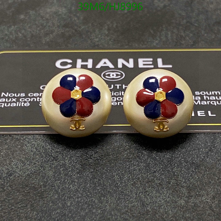 SAMC - CHL Jewelry Earrings - 185