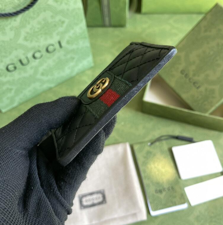 SAMC - GUKI Bags - 684