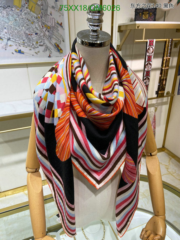SAMC - HMS Scarves - 595