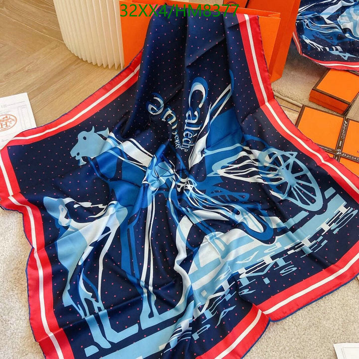 SAMC - HMS Scarves - 787