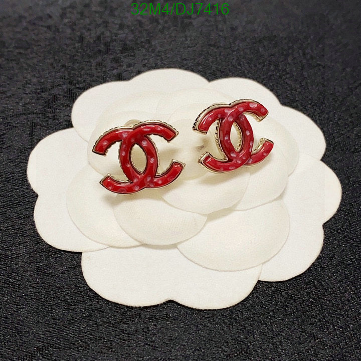SAMC - CHL Jewelry - 066