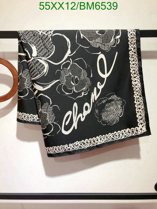 SAMC - CHL Scarves - 209