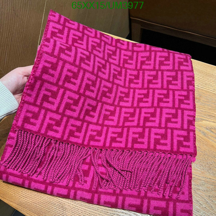SAMC - FDE Scarves - 065