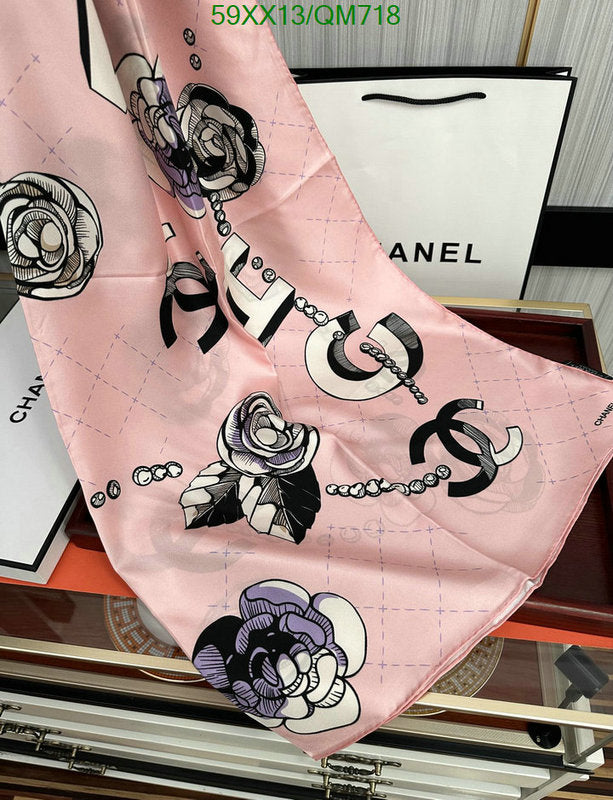 SAMC - CHL Scarves - 534