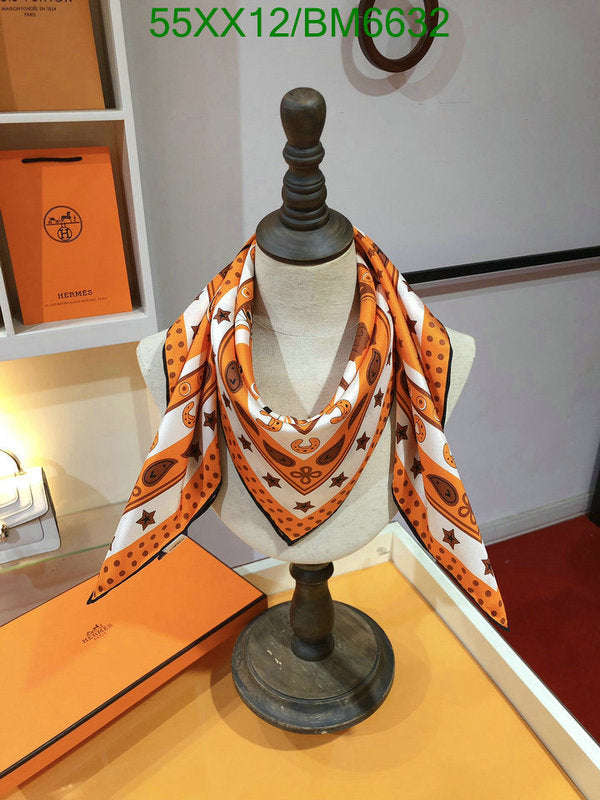 SAMC - HMS Scarves - 207