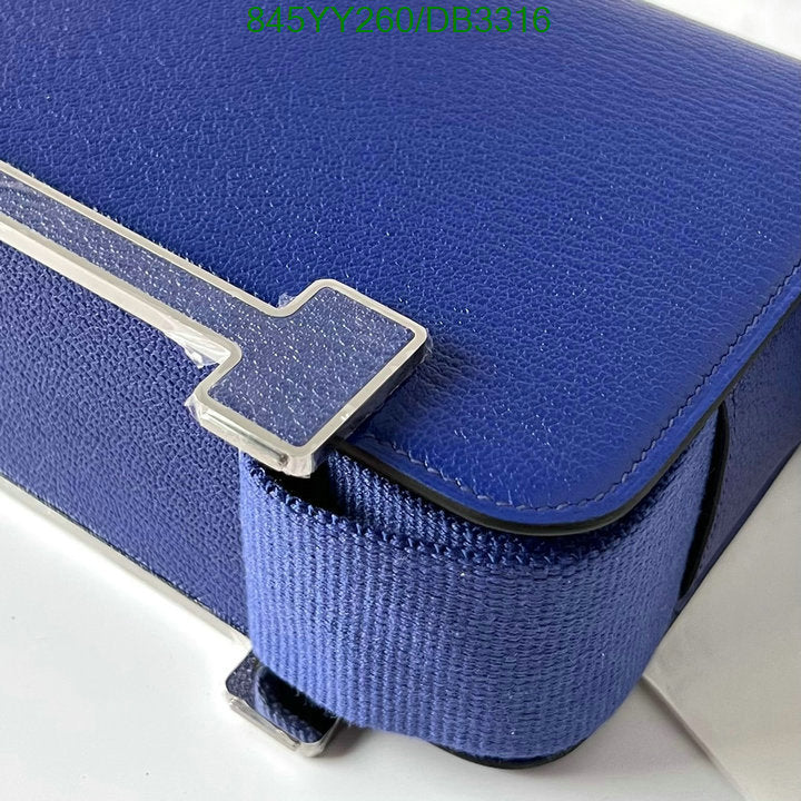 SAMC - HMS Bags - 522