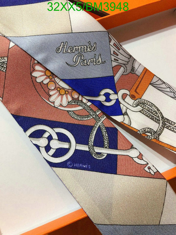 SAMC - HMS Scarves - 230