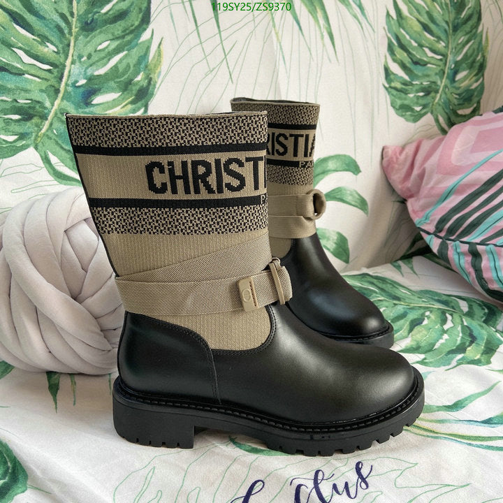 SAMC - Mix Boots - 625