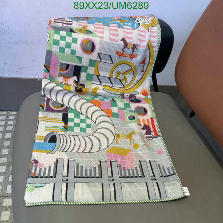 SAMC - HMS Scarves - 408
