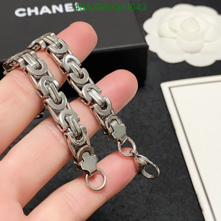 SAMC - CHL Jewelry - 864
