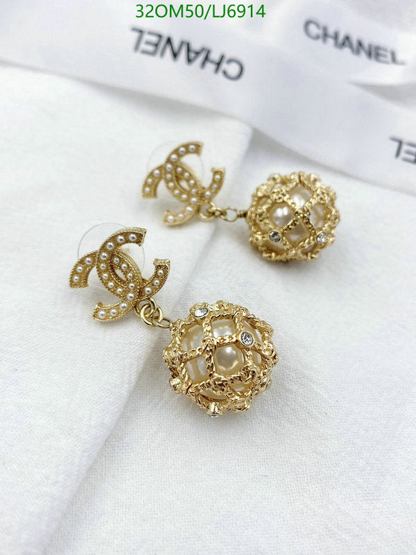 SAMC - CHL Jewelry Earrings - 621