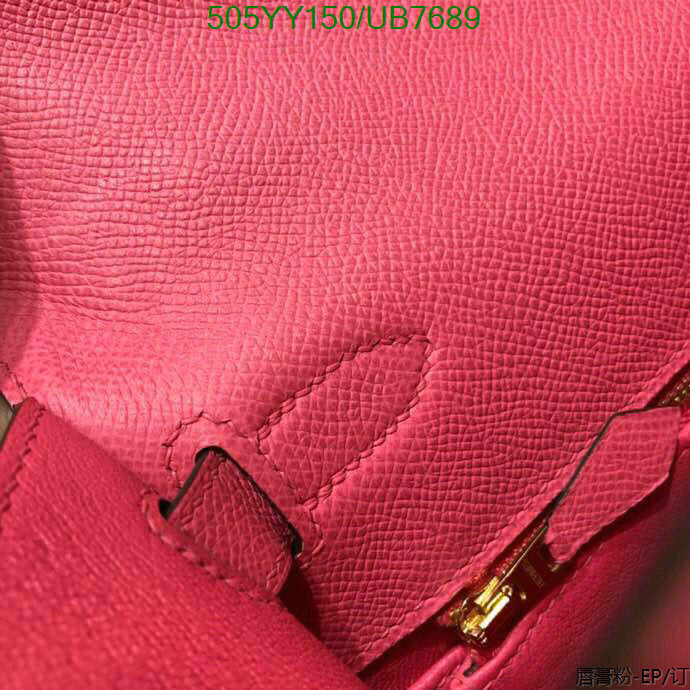SAMC - HMS Bags - 552