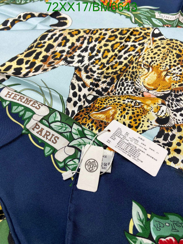 SAMC - HMS Scarves - 171