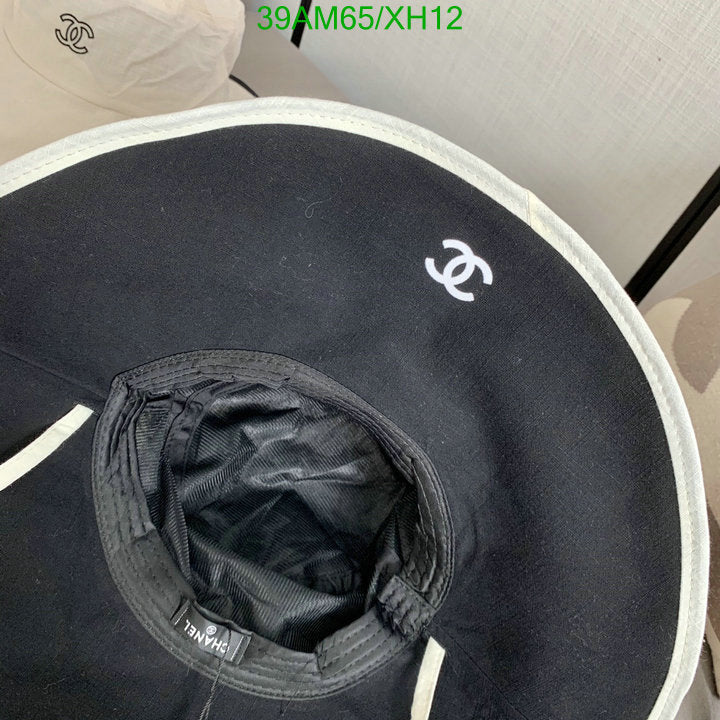 SAMC - CHL Caps & Hats - 277