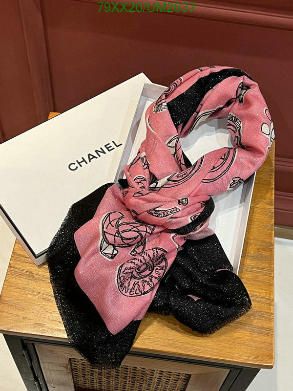 SAMC - CHL Scarves - 407