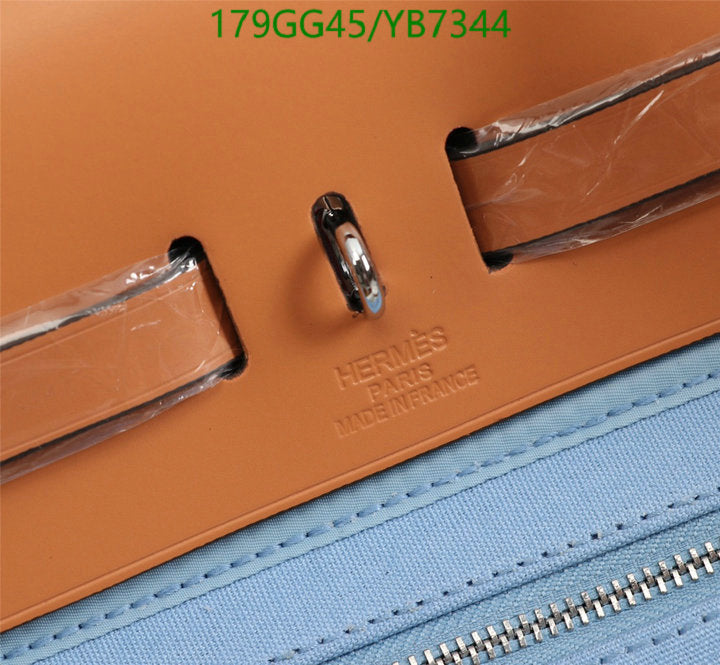SAMC - HMS Bags - 502