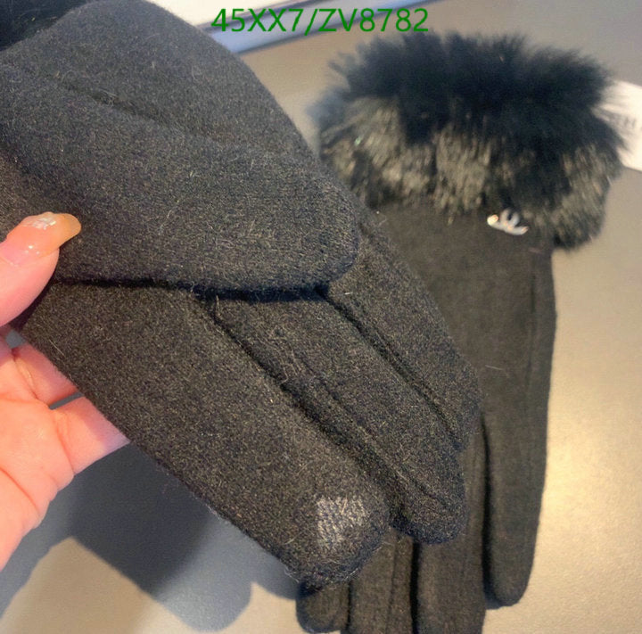 SAMC - CHL Gloves - 225