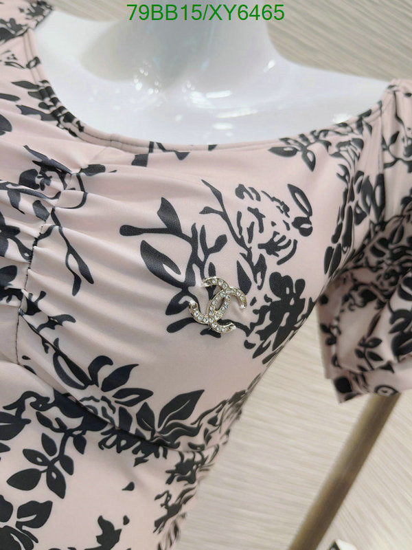SAMC - CHL Swimsuits - 206