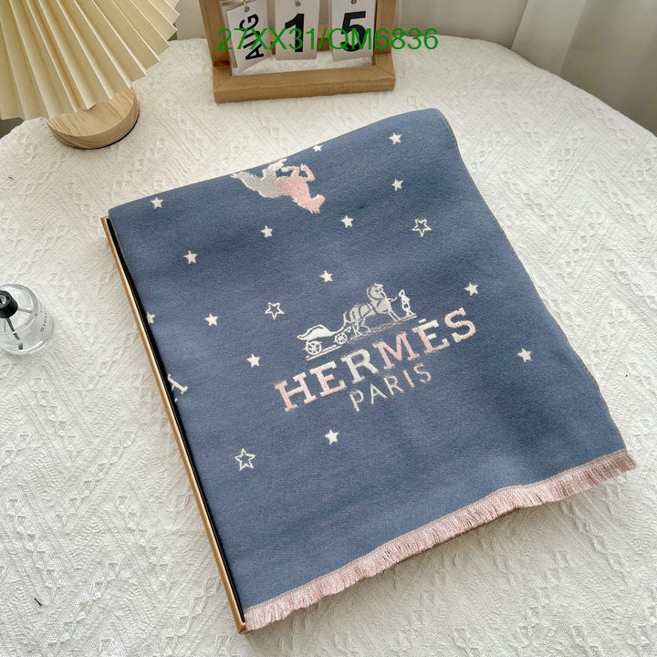 SAMC - HMS Scarves - 560