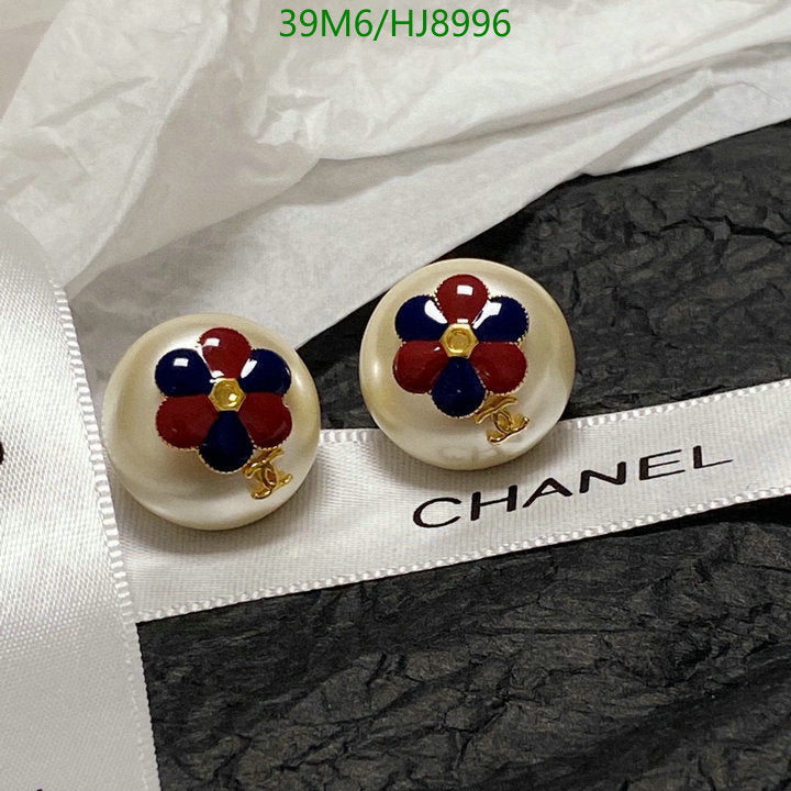 SAMC - CHL Jewelry Earrings - 185