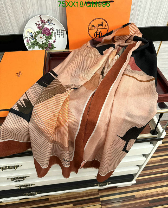 SAMC - HMS Scarves - 533