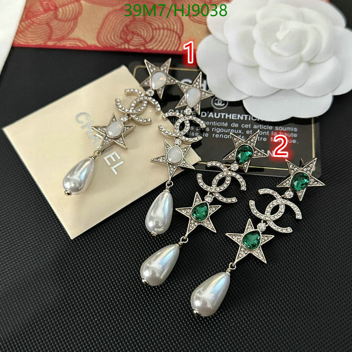 SAMC - CHL Jewelry Earrings - 071