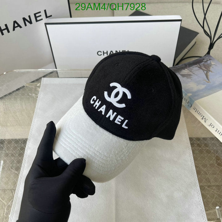 SAMC - CHL Caps & Hats - 236