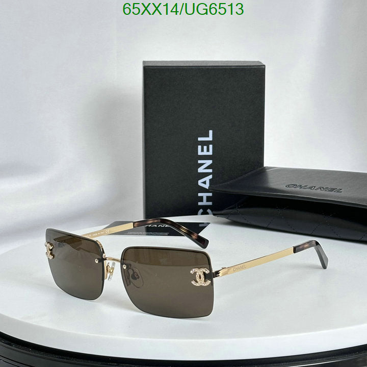SAMC - CHL Glasses - 250