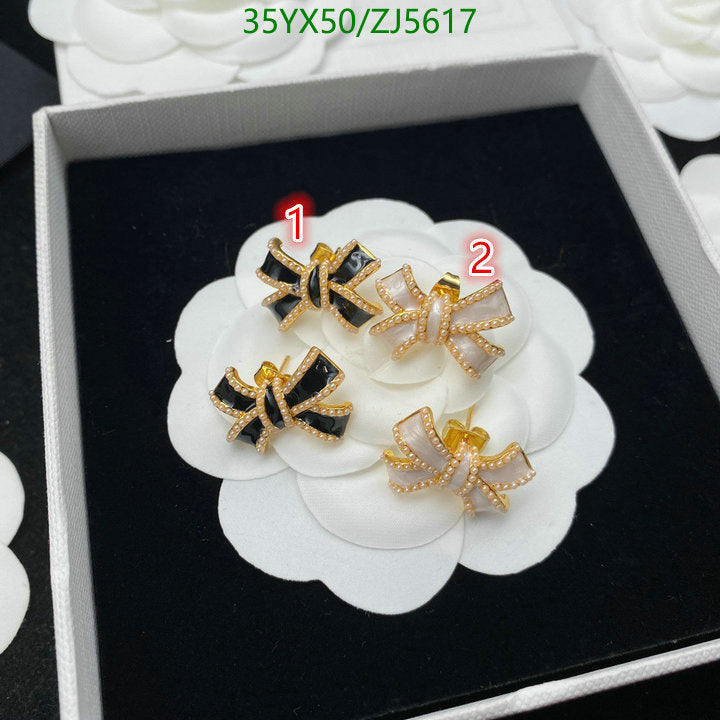SAMC - COL Jewelry - 118