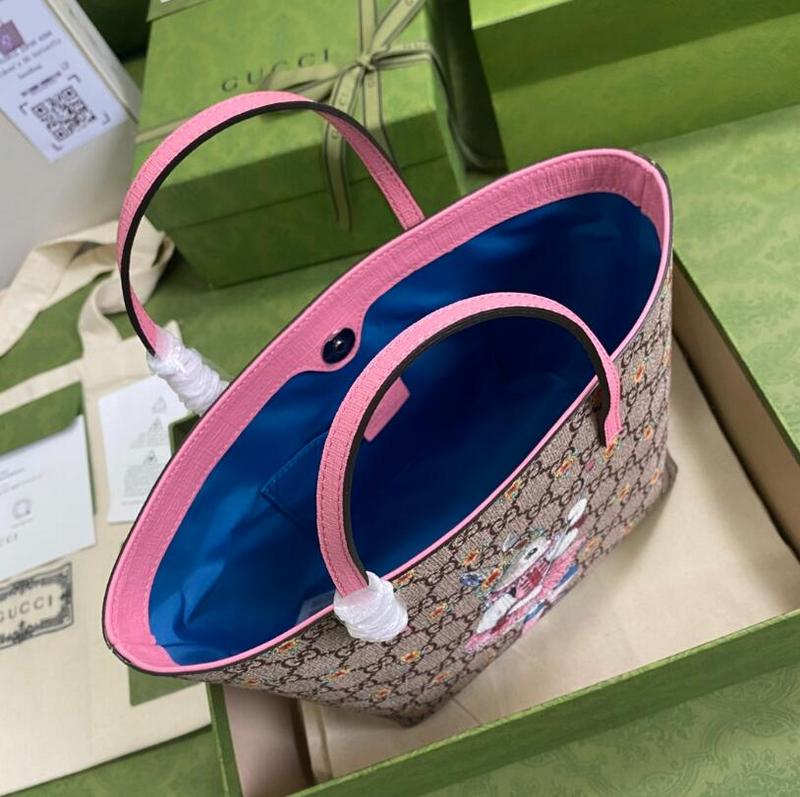 SAMC - GUKI Bags - 1744