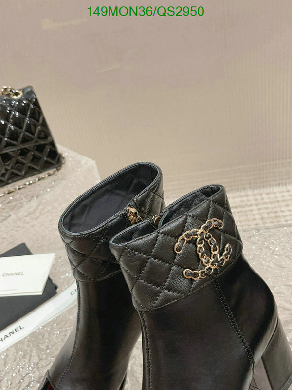 SAMC - Mix Boots - 362