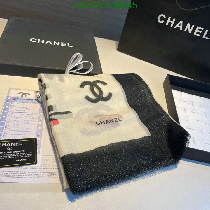 SAMC - CHL Scarves - 498