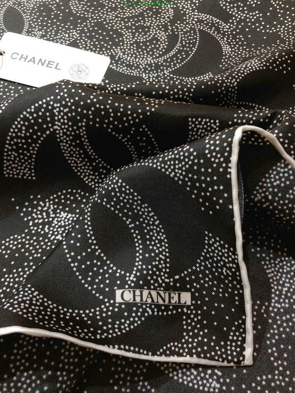 SAMC - CHL Scarves - 247