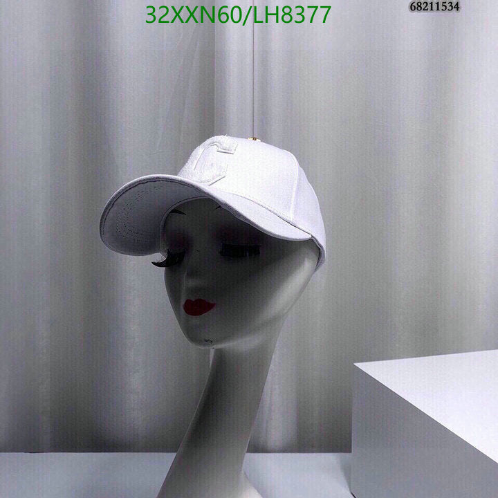 SAMC - COL Caps & Hats - 337