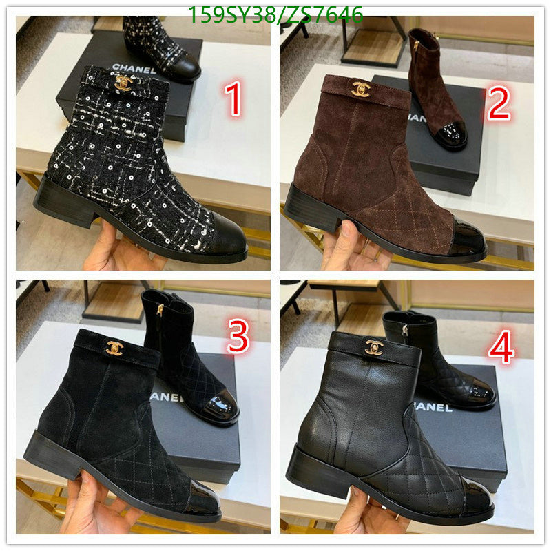 SAMC - Mix Boots - 269