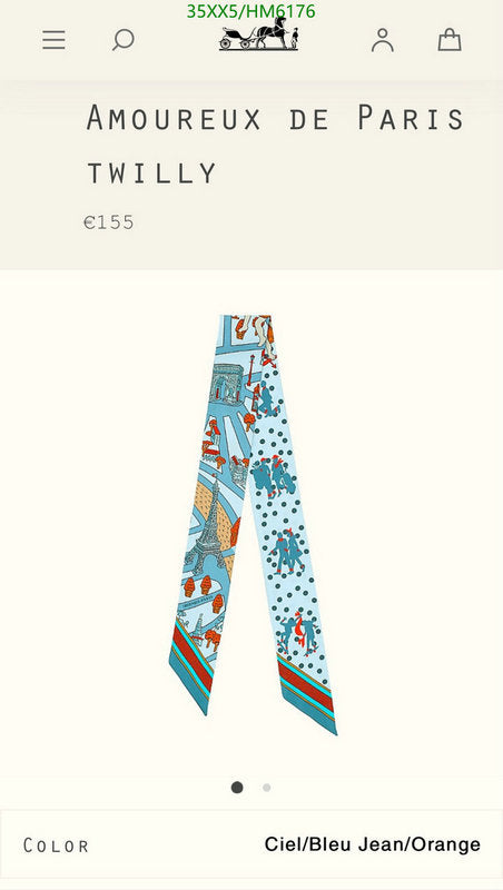 SAMC - HMS Scarves - 827