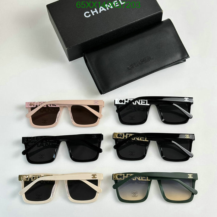 SAMC - CHL Glasses - 311