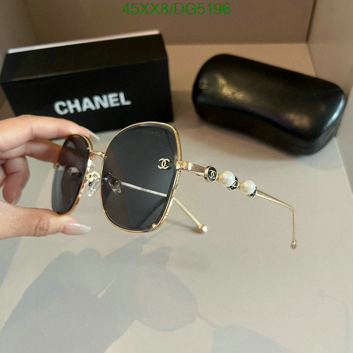SAMC - CHL Glasses - 057