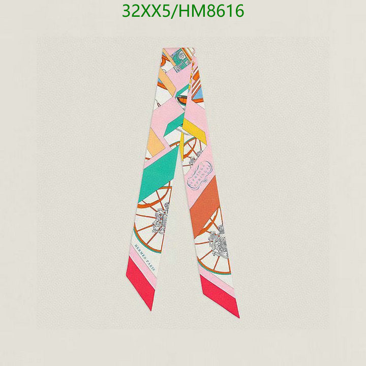 SAMC - HMS Scarves - 775