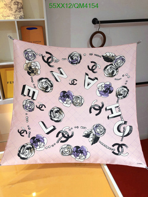 SAMC - CHL Scarves - 638