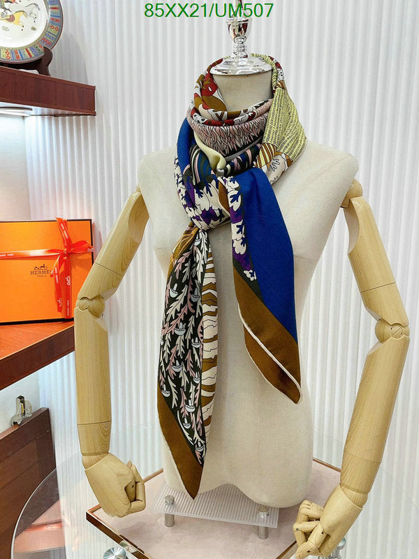 SAMC - HMS Scarves - 528