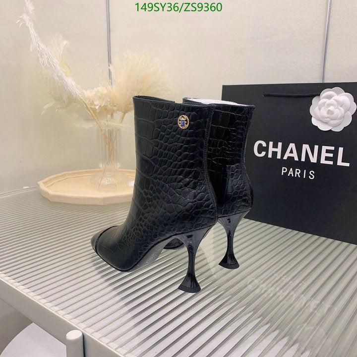 SAMC - Mix Boots - 191