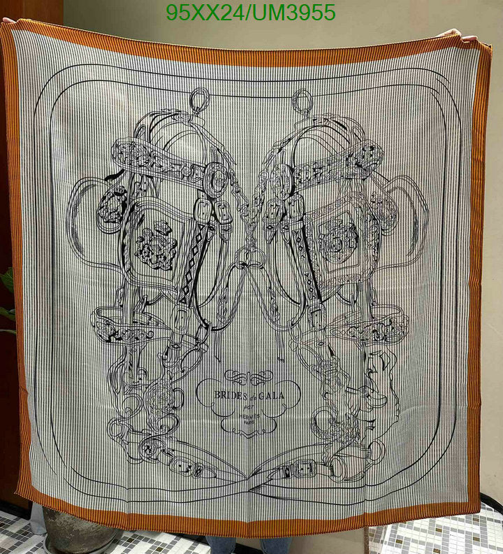 SAMC - HMS Scarves - 469