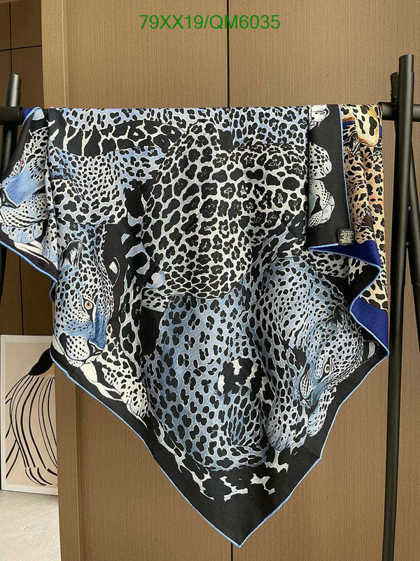 SAMC - HMS Scarves - 592