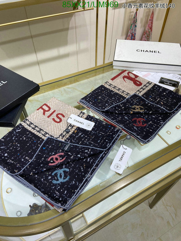 SAMC - CHL Scarves - 469