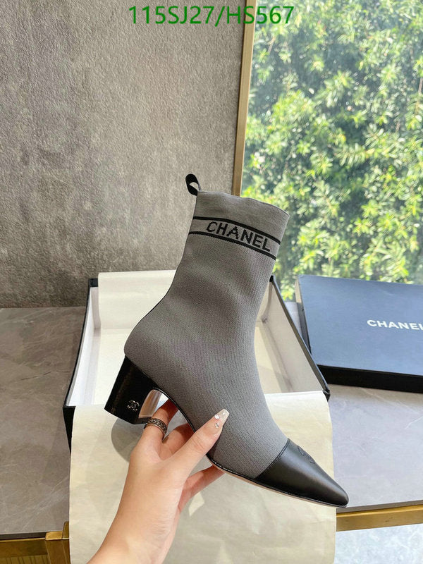 SAMC - Mix Boots - 051